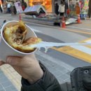 춤추는왕만두전통 이미지