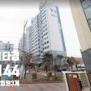 일신자산관리