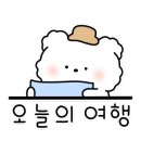 미나리공방 이미지