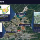 광주은행 학동지점 이미지