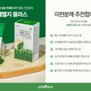 지플러스 이미지