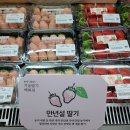 현대백화점 디큐브시티 3층-1 이미지