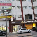 153 노래연습장 이미지
