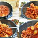 향원백반 이미지