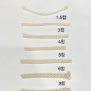 동신유통 이미지