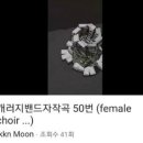 개러지50 이미지