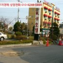 용유서로 이미지