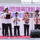 이매1동 주민센터 네이버블로그
