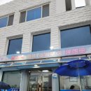[동해]청풍횟집: 묵호항 곰치국 생선구이 물회 내돈내산 후기
