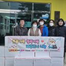 기로회 요양원 네이버블로그