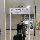 더 스카이 세차장 | 다낭 3박5일 패키지 노랑풍선은 비추천 1편