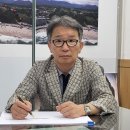 동진건설(주) 이미지