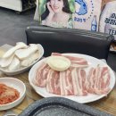 와우정육점식당 네이버블로그