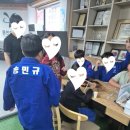 동구 유도관 이미지