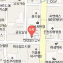 노광국안과의원 이미지