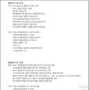 퀀즈웹 이미지