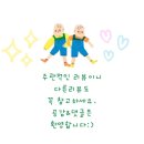 곤지곤지장유점 네이버블로그
