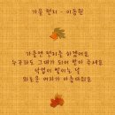 이 동 이미지