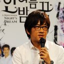 최진영