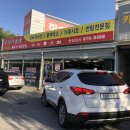 우리카용품 이미지