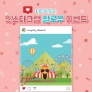 너티차일드 용인점 이미지