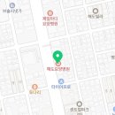의료법인 현보의료재단 네이버블로그
