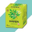 송원 이미지