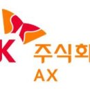 주식회사 국제종합물류 이미지