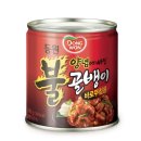 골뱅이 - 포항시 남구 일월로 141 | 골뱅이
