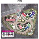 사랑으로세탁소 이미지