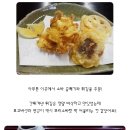 카레모리 이미지