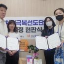 한국전력공사 용인지점 이미지