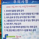 제천옛날학교캠핑장 이미지