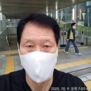 성내 1교 (밑) 이미지