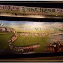 합동농산 이미지