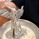 옹심이칼국수 - 포항시 남구 냉천로 280 | 옹심이칼국수