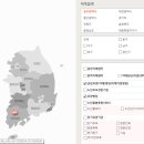 의료법인백세의료재단백세요양병원 이미지