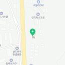 포천센타부동산공인중개사사무소 이미지