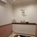 쉼테라피 이미지