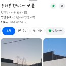 한국지엠수성바로서비스 | 대구 한식 오마카세, 대구 다이닝, 수성구 들안길에 위치한 '용지봉 한식다이닝 륜' 후기