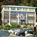 원주시 상하수도사업본부 이미지