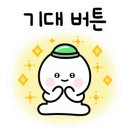다홍중화요리