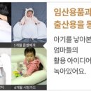 해피바디 네이버블로그