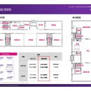 금성백조예미지 경로당 이미지