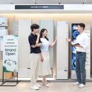 갤러리아에듀 서울신문