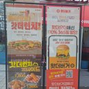 성복역 맛집, [왓더버거 수지성복점]