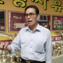 김천유기 이미지