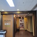 (주)마벨르산후조리원 화성동탄점 | 첫째&amp;둘째 모두 조리했던 '마벨르 산후조리원' 후기!