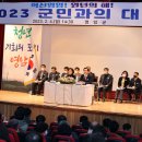 대화로 이미지