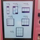 PHOTO SLATE 이미지